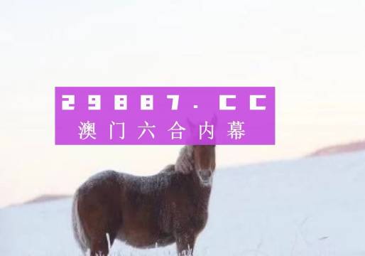 天盟丶阎王 第3页