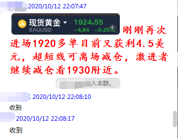 新奥精准资料免费提供彩吧助手,实效性解读策略_Essential52.456