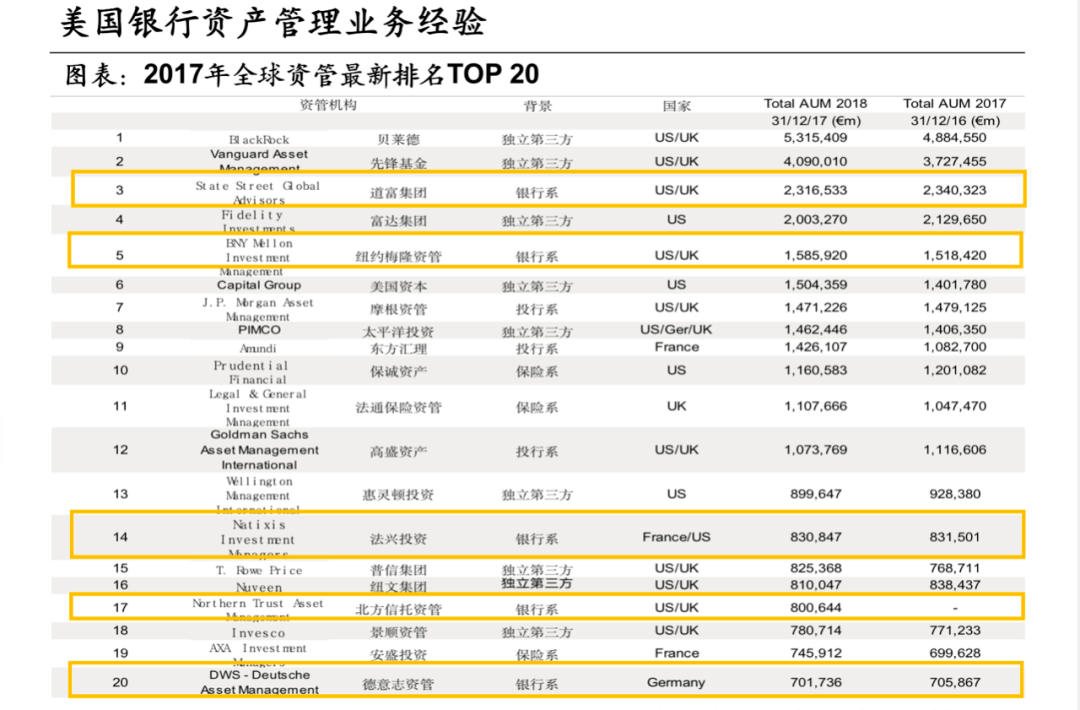 新奥门正版免费资料大全旅游团,数据驱动计划解析_粉丝款56.615