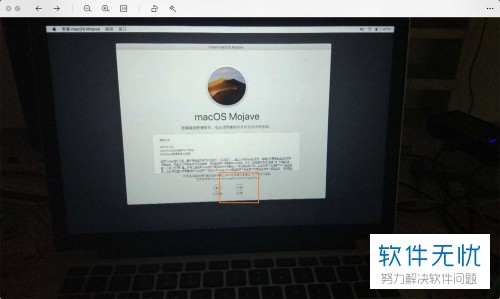 澳门六开奖结果今天开奖记录查询,理性解答解释落实_macOS61.930