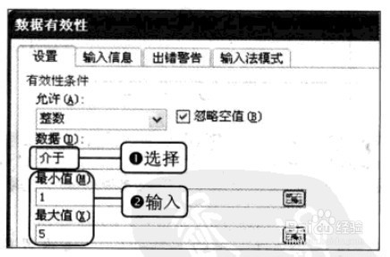 2024年11月16日 第37页