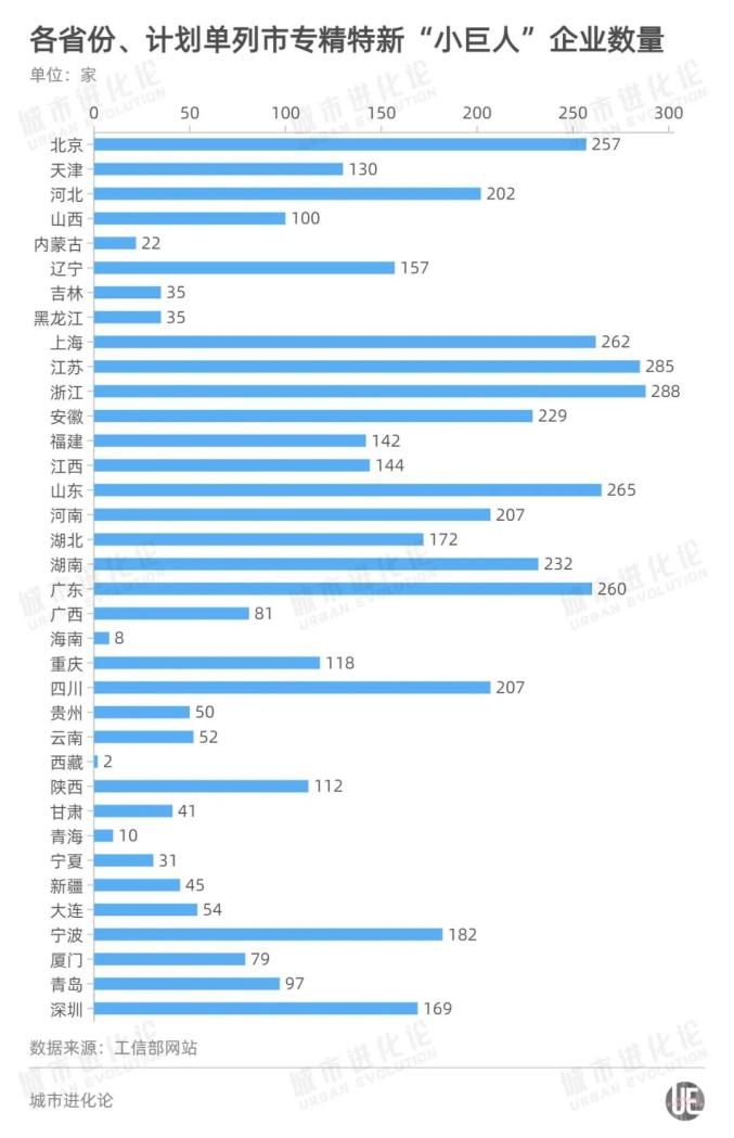 澳门特马今晚开奖结果,广泛的解释落实支持计划_标准版63.896