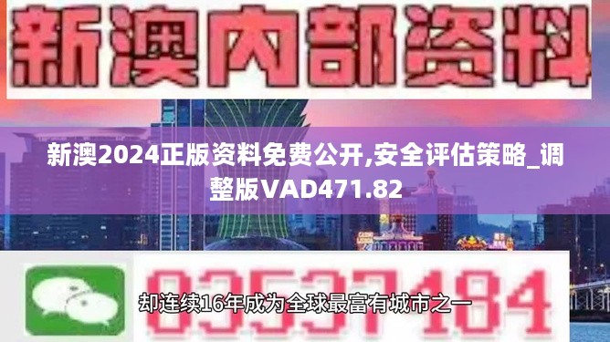 新闻中心 第9页