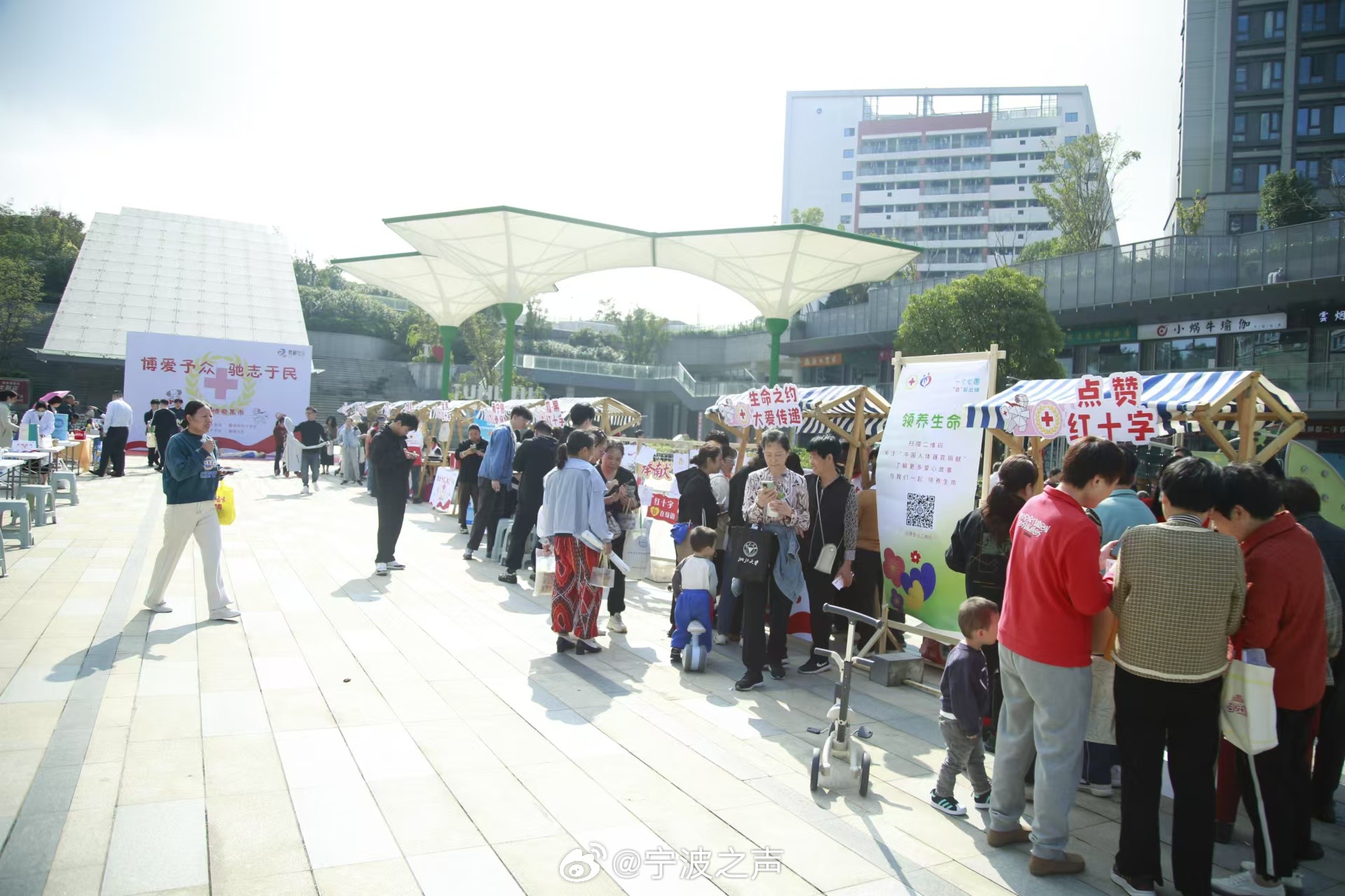 草遛社区2015最新地址，城市绿色生活的新坐标