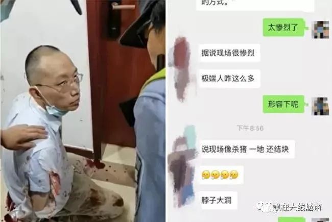 威远县成人教育事业单位领导团队变革与发展概览