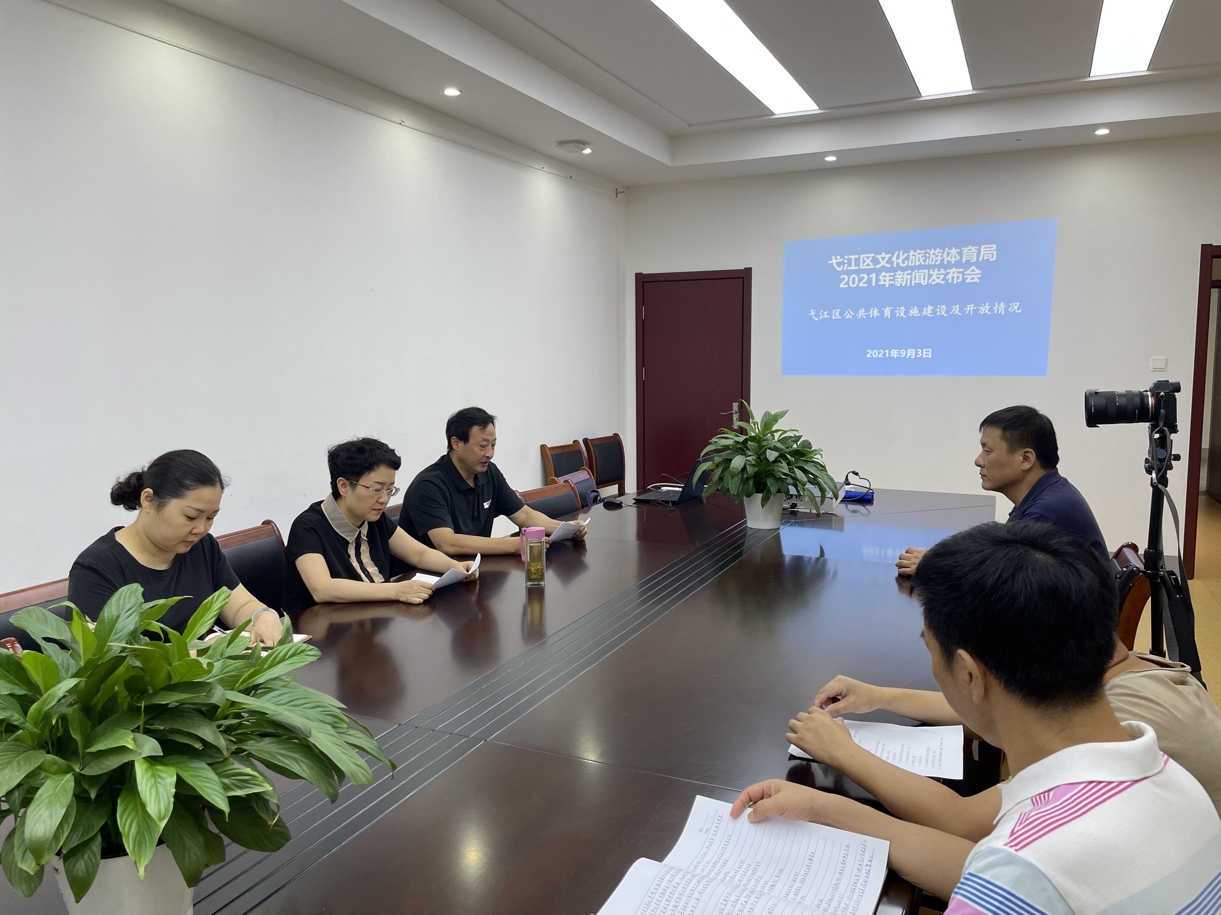 鸠江区文化广电体育和旅游局推动文旅融合，打造地方文化新名片